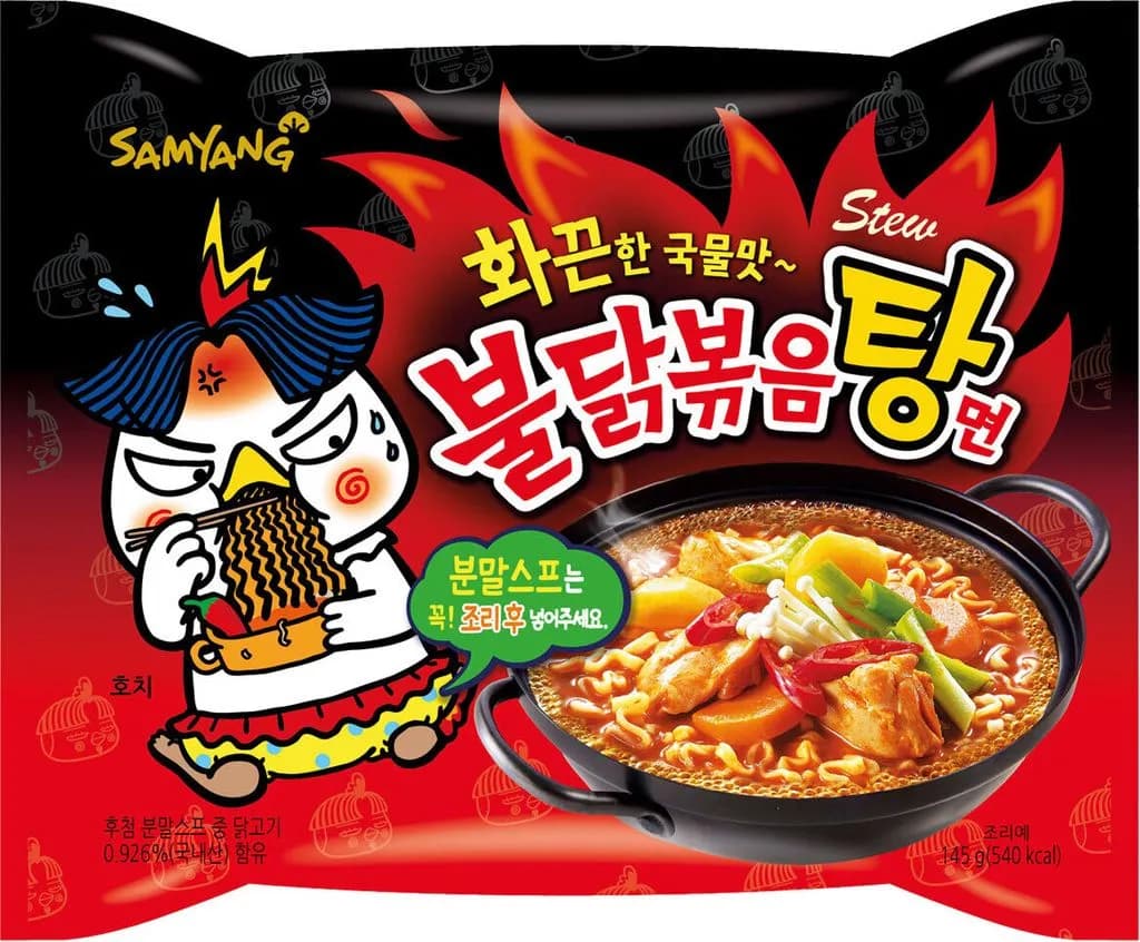 Gdzie kupić buldak ramen? Sprawdź najlepsze miejsca i ceny w Polsce