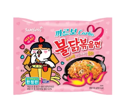 Jak zrobić buldak hot chicken flavor ramen - prosty przepis na pikantne danie